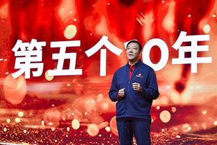 媒体人：足协最快下周一公布准入，广州队还有两天仍掌握主动权
